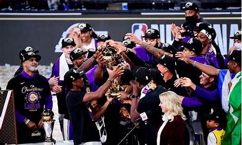 nba2020总决赛颁奖仪式,2020nba总决赛颁奖中文字幕