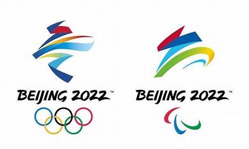 2022年冬奥会申奥,2022年冬奥会申奥大使