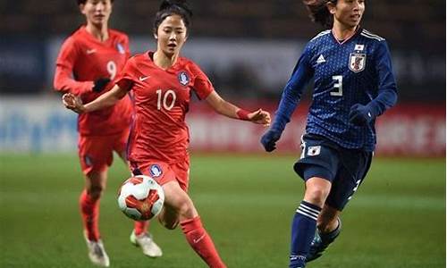 赞比亚对日本女足_赞比亚对日本女足结果