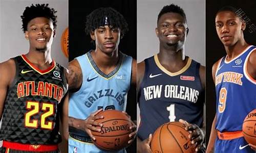 重排2019年选秀顺位,重排2019nba选秀